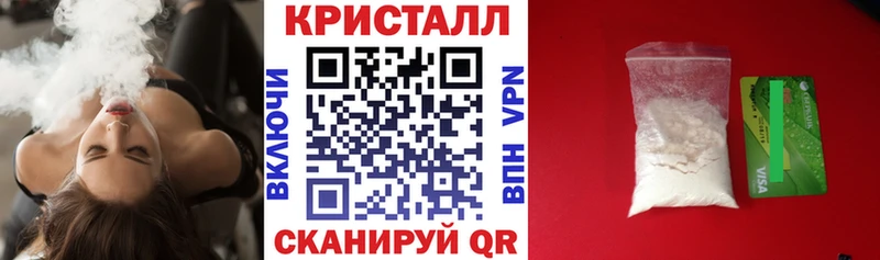 Амфетамин 98% Кореновск