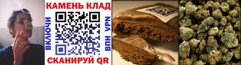 Гашиш VHQ Кореновск