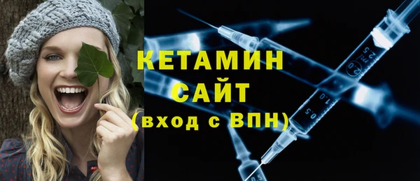 кокс Волосово