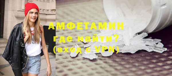 марихуана Володарск
