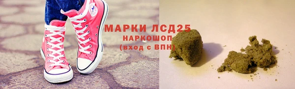 кокс Волосово