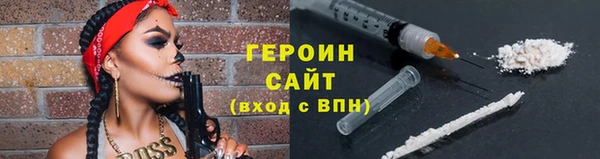 кокс Волосово