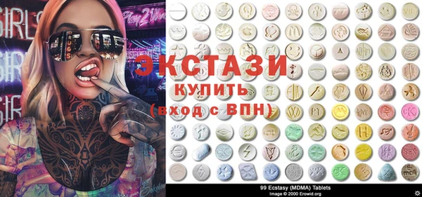 кокс Волосово