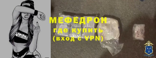 кокс Волосово