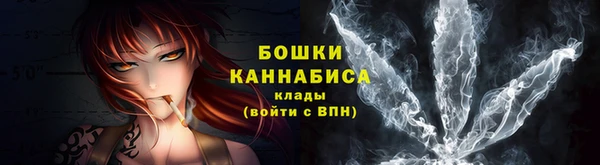 прущая мука Волоколамск
