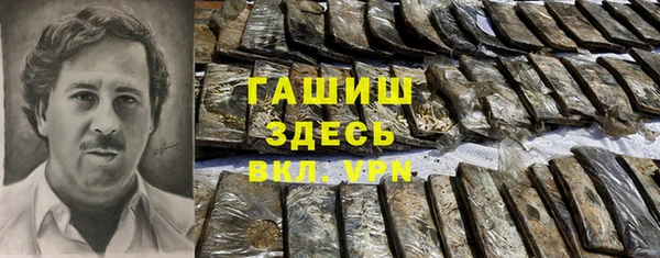 кокс Волосово