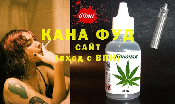кокс Волосово