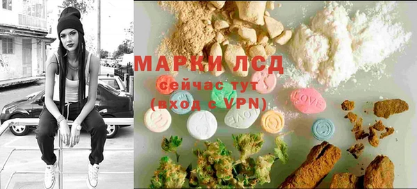 кокс Волосово