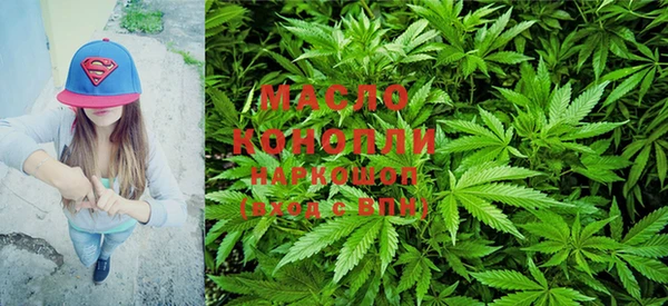 кокс Волосово