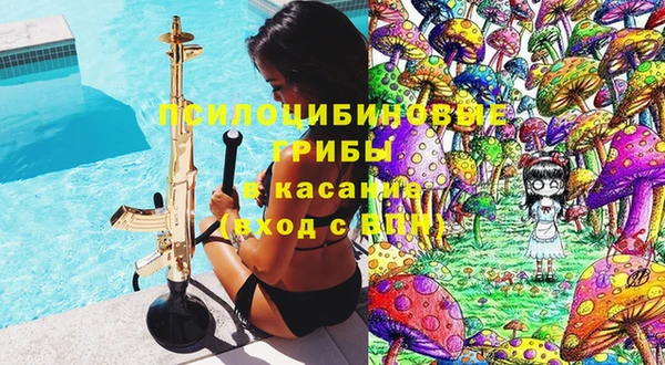 прущая мука Волоколамск
